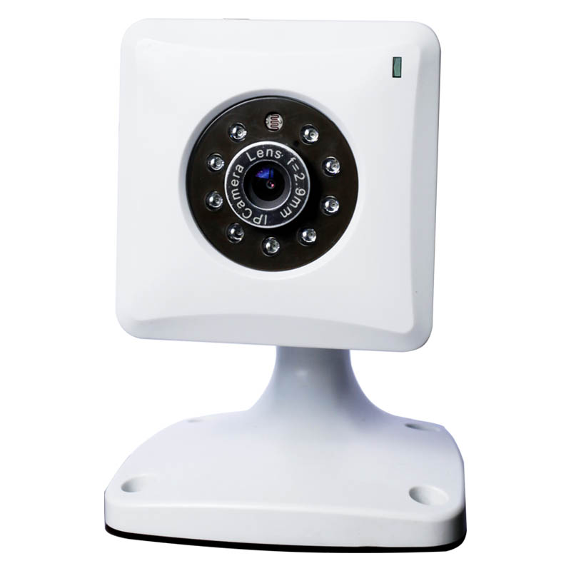 IP Camera IR Camera CCTV Camera