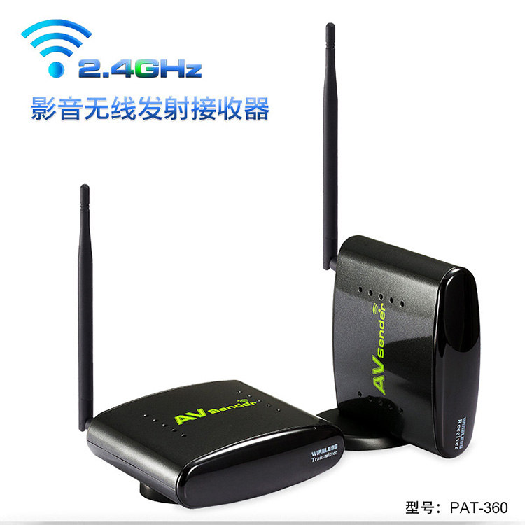 PAT-360 2.4GHz Wireless AV Transmitter/Receiver Set Max.350M