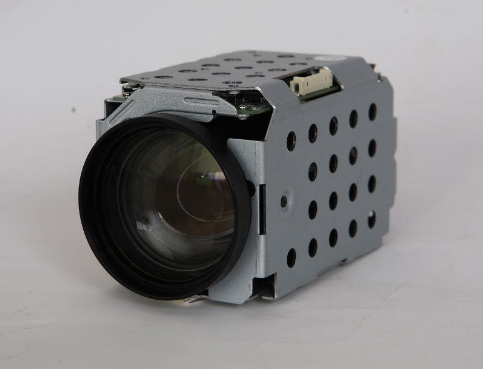 Samsung SSNR noise reduction chip SDM-375P CCD camera
